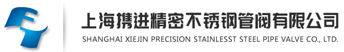陜西瑞科新材料股份有限公司